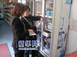鄭州經(jīng)濟(jì)開發(fā)集團(tuán)開展食品專項檢查“回頭看” 筑牢食品安全防線