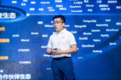 創價值、同信念、共成長——超聚變首屆合作伙伴大會在鄭州盛大舉行，共謀軟件產業新未來