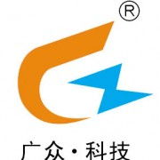 鄭州廣眾科技發展 聚焦軟件開發，助力數字化轉型