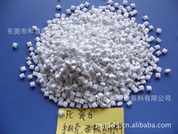 東莞市和贏塑膠原料 拓展業(yè)務(wù)邊界，提供針紡織品及原料銷售服務(wù)