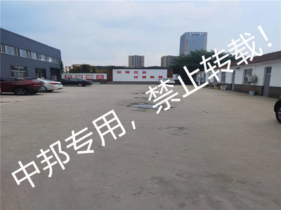 恭賀濰坊XX家用紡織品寒亭分公司順利通過(guò)SEDEX-2P驗(yàn)廠，彰顯卓越管理與責(zé)任擔(dān)當(dāng)