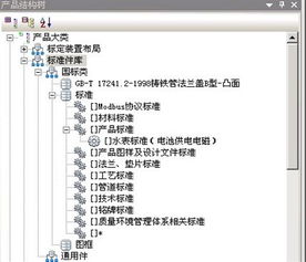 數碼大方 深耕工業軟件與云服務，重慶軟件開發基地助力中國智造